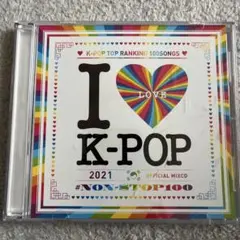 I LOVE K-POP 2021 OFFICIAL MIXCD 2枚組のサムネイル