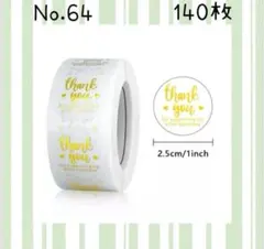 .*⁠✧⁠ Alice ✧⁠*.様 リクエスト 2点 まとめ商品