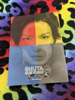 Item thumbnail for item d83619c2-ea42-49f0-bd43-88aad1c3bdbb