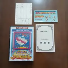 イノキ様 リクエスト 3点 まとめ商品