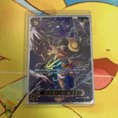 OP09-119 SP (スペシャルカード) SEC モンキー・D・ルフィ