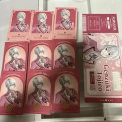 Item thumbnail for item 02f398f1-94de-4564-b173-5db975331025