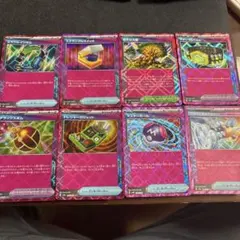 ポケモンカード　ACE 8枚セット