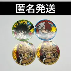 ヒロアカ　まんまる焼き　まとめ売り