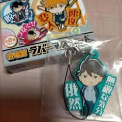 Item thumbnail for item a0450ff1-c538-4852-8b2e-657bb7f077ce