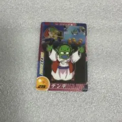ドラゴンボール 森永ウエハースカード 213 - メルカリ