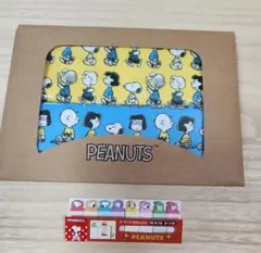 スヌーピー ピーナッツ キッチンクロス2枚組 高吸水 マイクロファイバー製 布巾