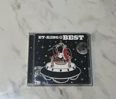 ET-KING BEST