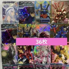 ガンダムトライエイジ　カード　まとめ　cp M