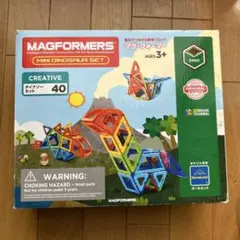 MAGFORMERS MINI DINOSAUR SET 40ピース