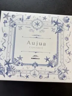 【新品未開封】Aujua オージュア 夏コフレ　シャンプー トリートメントのサムネイル