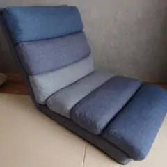 【美品】座椅子 青系 リクライニング可 マット ゆったりごろ寝座椅子
