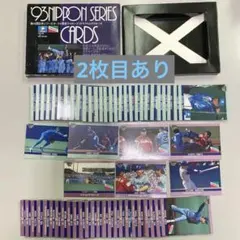 い　BBM 93 ヤクルト　西武　日本シリーズ　プロ野球カード ダイエー近鉄