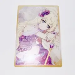 アイカツ　ウエハース　カード　ひめ