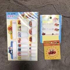 アンパンマン　お名前シール　ネームラベル　ワッペン