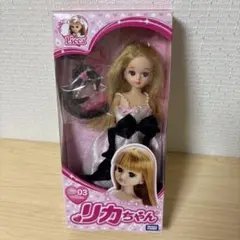 リカちゃん　人形本体とオーロラピンクドレス　パンプス付き　&オマケ　原宿ガールズ