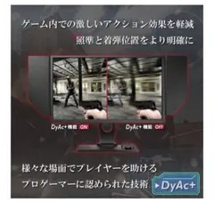 2026年最新】BenQ XL2746の人気アイテム - メルカリ
