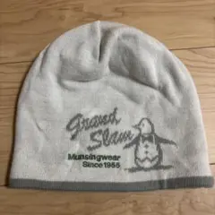 マンシング　ニット帽　リバーシブル