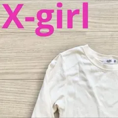 X-girl エックスガール　ワンピース　チュール　長袖　120cm 薄ピンク