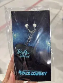 ハートキーホルダー　岩田剛典　愛知　会場限定　SPACECOWBOY