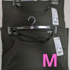 【ユニクロ】エアリズムブラキャミソール　Mサイズ　ダークグリーン　2点