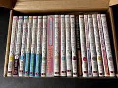 【特装版】その着せ替え人形は恋をする 全巻セット 1-15巻