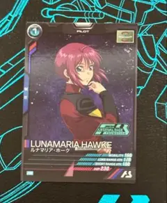アーセナルベース　プロモ　ルナマリア　パラレル アーセナルベース プロモ ルナマリア パラレル PR-182