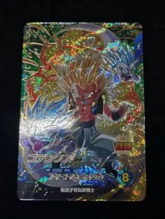 SDV6-040 ゴテンクス　GDR ダイバーズ