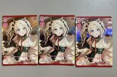 ラブカ 大沢瑠璃乃 アニバ RMのサムネイル
