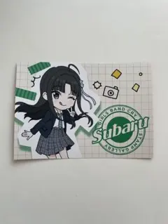 chap様 リクエスト 2点 まとめ商品