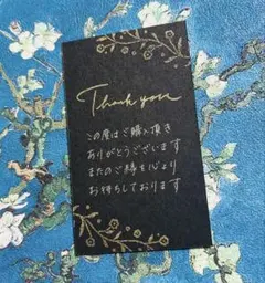 Item thumbnail for item 65d6c676-027c-4b45-90ab-f489631bdbc0