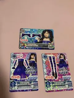 アイカツカード ちゃお限定 橋本環奈 スペシャルコラボゴシックスパイダーコーデ