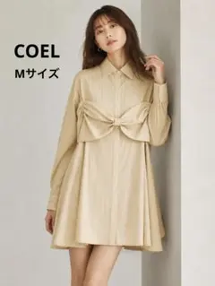 【新品】COEL コエル ビスチェ付き ミニワンピース シャツワンピース 長袖のサムネイル