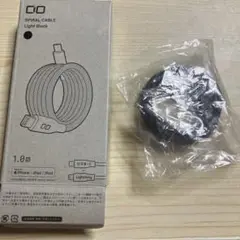 CIOスパイラルケーブル Type-CtoLightning 1.0m ブラック