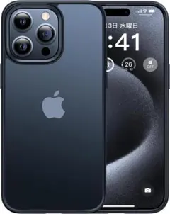 【米軍MIL規格・指紋防止】CASEKOO iPhone 15 Pro 用