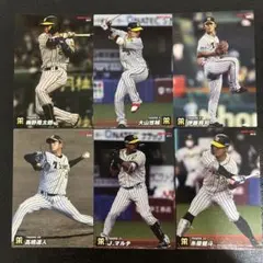 プロ野球チップス2022 第1弾　レギュラーカード　阪神タイガースまとめ売り