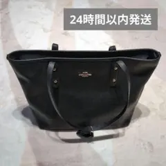 【24時間以内発送】COACH ハンドバッグ ブラック