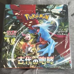 2026年最新】ポケモンカードゲーム 拡張パック 古代の咆哮 BOXの人気
