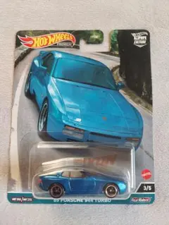 Item thumbnail for item 0431c6a4-9295-46c6-992b-577d07fe4e37