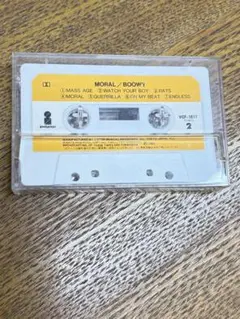 2026年最新】BOOwy カセットテープの人気アイテム - メルカリ