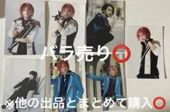 あんさんぶるスターズ あんステ Knights 月永レオ 橋本祥平 ブロマイド