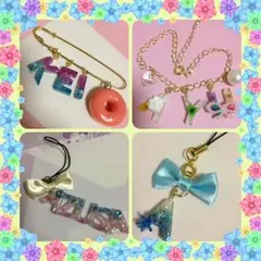 【オーダー受付中】レジン アルファベット