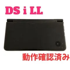 ニンテンドーDSi LL　ブラック　0008f