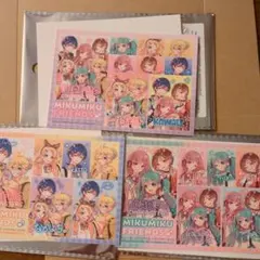 2026年最新】鏡音リン まとめ売りの人気アイテム - メルカリ