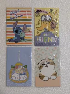 Item thumbnail for item 9aac0711-397f-4bd3-af41-cfa8183325c7