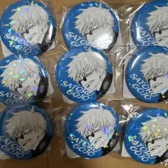 呪術廻戦 五条悟 オールスター缶バッジ