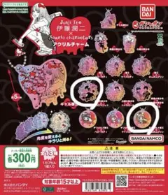 2025年最新】ルロロマニック キーホルダーの人気アイテム - メルカリ