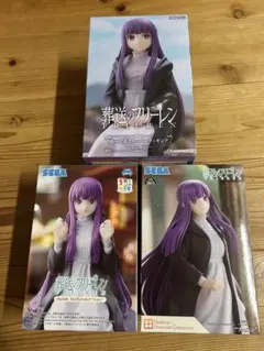 ⭐︎新品未開封⭐︎葬送のフリーレン ちょこのせ フィギュア フェルン　3体セット