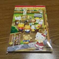 【未開封/極美品】夕焼けはろうきてぃ メモ帳　2002年　平成レトロ