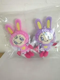 ナルミヤキャラクターズ ぬいぐるみ 2体セット